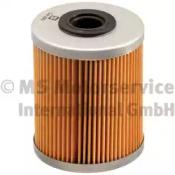 Kolbenschmidt 50013687 Фільтр паливний