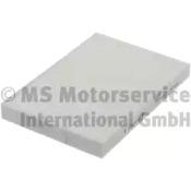 Kolbenschmidt 50013760 Фільтр салона