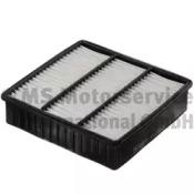 Kolbenschmidt 50013856 Air filter