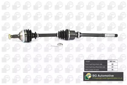 BGA DS1414RA Drive shaft assy