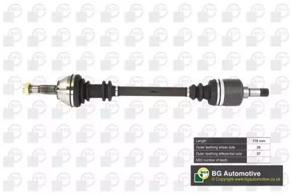 BGA DS6710L Drive shaft assy
