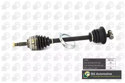 BGA DS7300LA Вал привідний