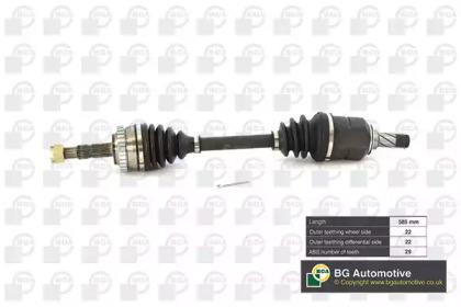 BGA DS9500LA Drive shaft assy