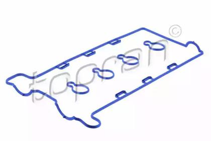 Topran 206 515 Cover assy cylinder head Topran 206 515 Cover assy cylinder head