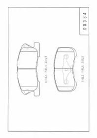 NPS D360U23 Brake pads NPS D360U23 Brake pads