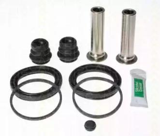 Triscan 8170206016 Repair kit disc brake Triscan 8170206016 Repair kit disc brake