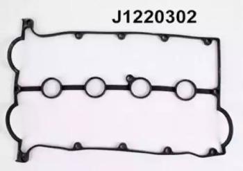 Nipparts J1220302 Прокладка кришки клапанів