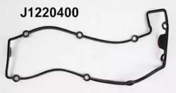 Nipparts J1220400 Cover assy cylinder head Nipparts J1220400 Cover assy cylinder head