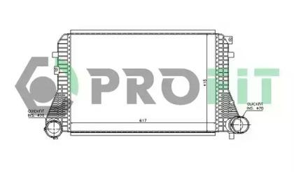 Profit 0017A3 Інтеркулер Profit 0017A3 Інтеркулер