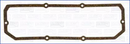 Wilmink Group WG1160348 Cover assy cylinder head