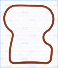 Wilmink Group WG1160487 Cover assy cylinder head Wilmink Group WG1160487 Cover assy cylinder head