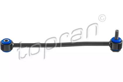 Topran 302 767 Link stabilizer