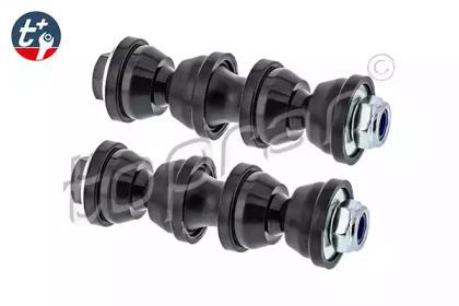 Topran 304 570 Link stabilizer