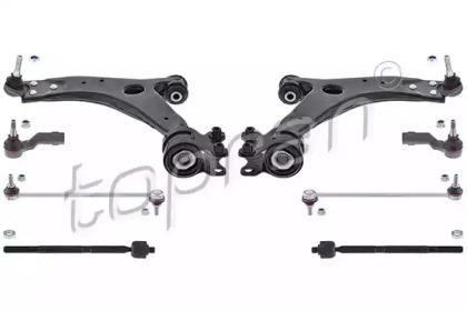 Topran 304 692 Shaft rep kit