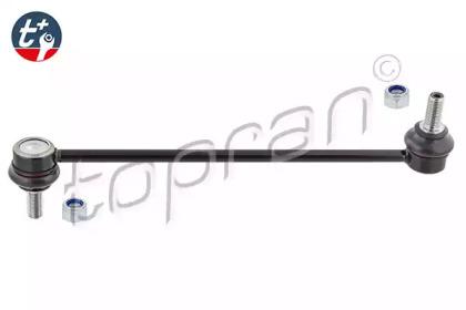 Topran 304 712 Link stabilizer