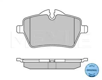 Meyle 025 239 8418 Brake pads
