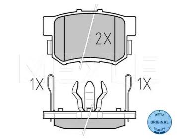 Meyle 0252423114W Brake pads