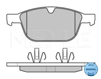 Meyle 025 243 9920 Колодки гальмівні