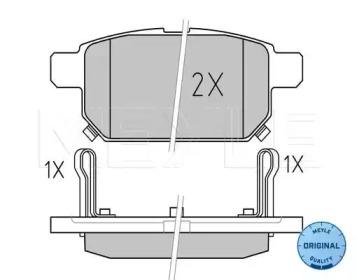 Meyle 0252525814W Brake pads Meyle 0252525814W Brake pads