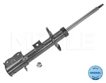 Meyle 026 623 0018 Shock absorber assy