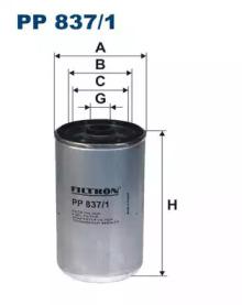 Filtron PP837/1 Fuel filter Filtron PP837/1 Fuel filter