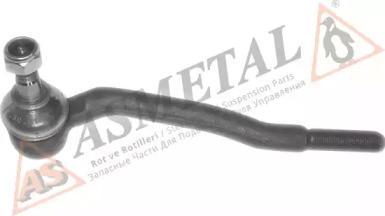 AS Metal 17OP3150 End assy tie rod steering