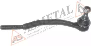 AS Metal 17OP3180 Наконечник поперечної рульової тяги