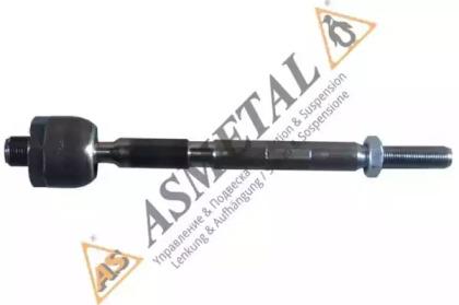 AS Metal 20BM2452 End assy steering rack