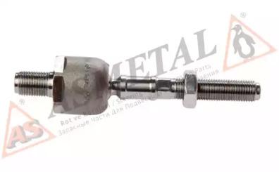 AS Metal 20VL0502 End assy steering rack