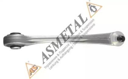 AS Metal 23AU0102 Важіль підвіски колеса AS Metal 23AU0102 Важіль підвіски колеса