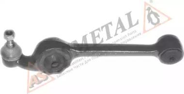 AS Metal 23FR01 Arm assy suspension AS Metal 23FR01 Arm assy suspension