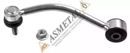 AS Metal 26AU1300 Тяга стабілізатора підвіски AS Metal 26AU1300 Тяга стабілізатора підвіски