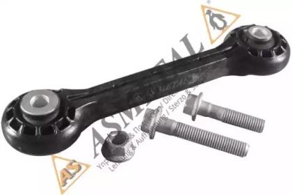 AS Metal 26AU2600 Link stabilizer AS Metal 26AU2600 Link stabilizer
