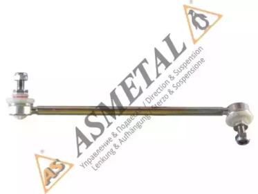 AS Metal 26BM2450 Link stabilizer AS Metal 26BM2450 Link stabilizer