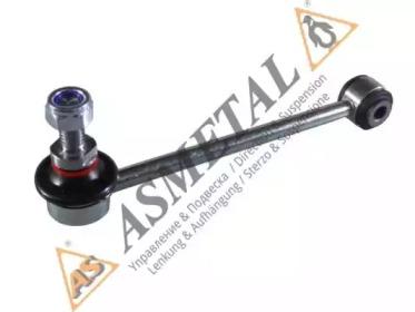 AS Metal 26BM2452 Link stabilizer AS Metal 26BM2452 Link stabilizer