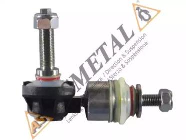 AS Metal 26FR1708 Link stabilizer