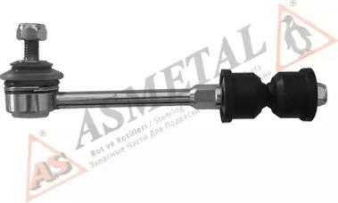 AS Metal 26FR2210 Link stabilizer