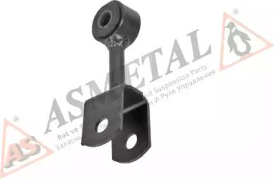 AS Metal 26MR0710 Тяга стабілізатора підвіски AS Metal 26MR0710 Тяга стабілізатора підвіски