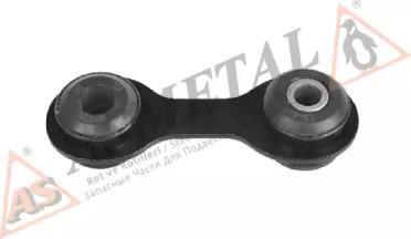 AS Metal 26OP0505 Тяга стабілізатора підвіски AS Metal 26OP0505 Тяга стабілізатора підвіски