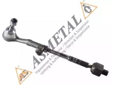 AS Metal 29BM2450 End assy steering rack AS Metal 29BM2450 End assy steering rack