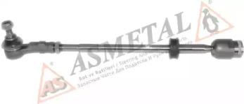 AS Metal 29VW1220 End assy steering rack AS Metal 29VW1220 End assy steering rack