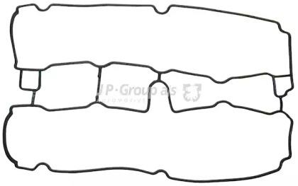Jp Group 1219200700 Cover assy cylinder head Jp Group 1219200700 Cover assy cylinder head