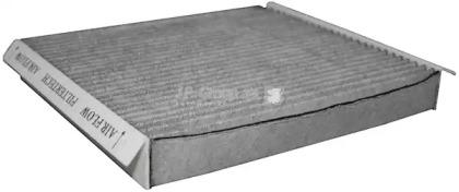 Jp Group 1228101600 Фільтр салона Jp Group 1228101600 Фільтр салона