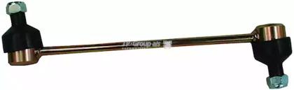Jp Group 1240400700 Link stabilizer Jp Group 1240400700 Link stabilizer