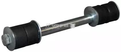Jp Group 1240550710 Link stabilizer Jp Group 1240550710 Link stabilizer