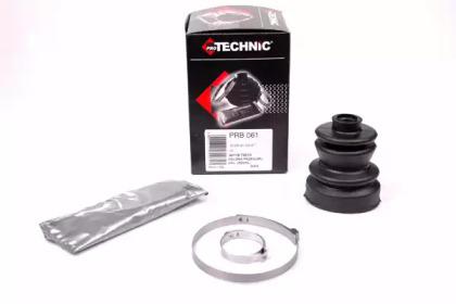 Protechnic PRB061 Dust boot kit axle joint