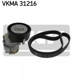 SKF VKMA 31216 Belt v SKF VKMA 31216 Belt v