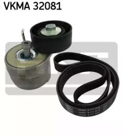 SKF VKMA 32081 Belt v