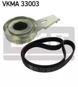 SKF VKMA 33003 Belt v SKF VKMA 33003 Belt v