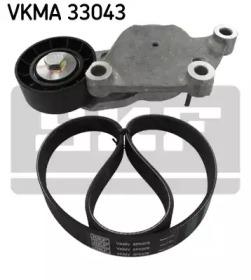 SKF VKMA 33043 Belt v